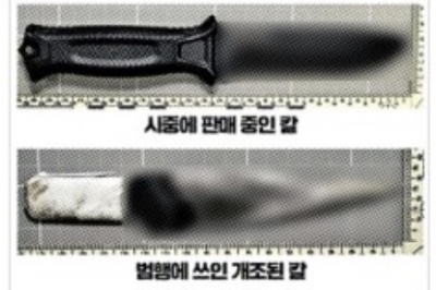 이재명 오늘 당무 복귀… 민주는 ‘피습 정국’ 띄우기