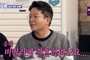 김준호 “♥김지민과 올해 결혼”…집·아기도 고민 중