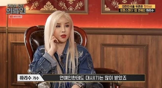 유튜브 채널 ‘베짱이엔터테인먼트’