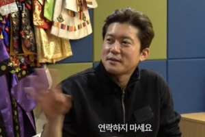 “‘나혼산’ 집 이사 생각” 김대호, MBC 퇴사 고민 토로