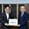 ‘김포 서울 편입’ 주민투표 무산…‘특별법’도 폐기 수순