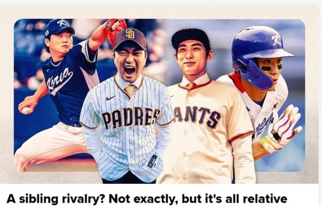 17일 미국프로야구 메이저리그(MLB) 공식 홈페이지 MLB닷컴의 메인을 장식한 고우석(왼쪽)과 이정후의 관계를 다룬 기사. MLB닷컴 홈페이지 캡처
