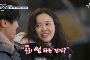 김동완, 배우 서윤아와 관계 공식입장 밝혔다