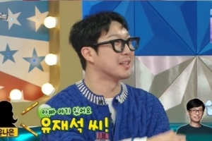 “유재석 딸, 사람들이 못 알아보면 ‘유재석씨!’ 이름 부른다”