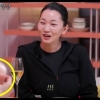 이소라, “엉덩이 빵빵하다” 칭찬에 옷에서 ‘뽕’ 꺼냈다