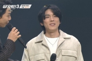 ‘싱어게인3’ 홍이삭, 음이탈 실수에도 최종 우승