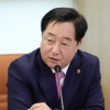 박석 서울시의원 “북한산 고도지구 완화 환영”