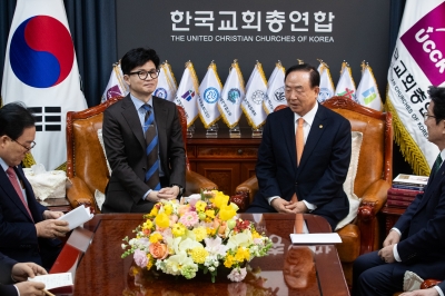 개신교계 찾아간 한동훈 “약자 위한 소금이 되고 싶다” [포토多이슈]