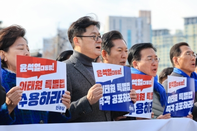 민주 “이태원법 즉각 공포하라”…국민의힘 ‘거부권 건의’에 대통령실 앞 집결