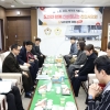 ‘인사권 독립’, 조직문화 개선나선 천안시의회