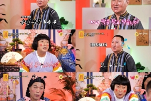 “30년 승려 생활 끝…걸그룹 닮은 동반자 찾습니다”