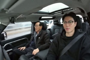 이동건, 공포의 대상 父와 생애 첫 여행… ‘조마조마’