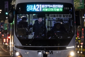 서울시 올 하반기 자율주행 새벽동행버스 운영