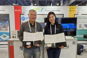 선문대, ‘모빌리티 인재 양성’ AI 전문교육 기업과 맞손