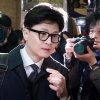 [속보] 한동훈 “김 여사 관련 입장 변한 적 없다” 사퇴 요구 거절