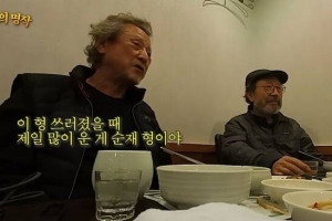 ‘꽃할배’ 박근형 “신구 쓰러지자 이순재 오열”