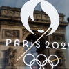 올림픽 단체 구기 ‘빨간불’…한국 男하키도 파리행 실패