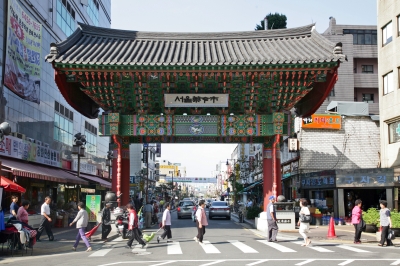 동대문~산청군 잇는 ‘한방 클러스터’ 추진… 한약 우수성 알린다