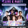 올림플래닛, 온·오프라인 하이브리드 ‘CLUB-Z LIVE K PARTY’ 연다
