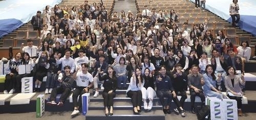 2023 청년 사다리 성공담 행사. 경기도 제공