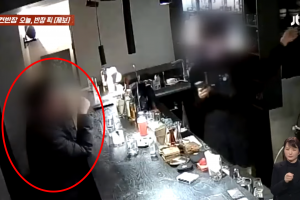 “대치동 수학 강사”라더니 술값 ‘먹튀’…진짜 정체는 ‘노숙자’