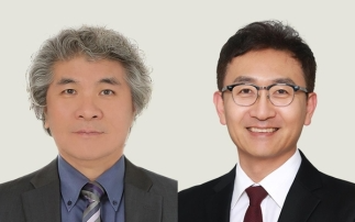 이창준(왼쪽) 연구소장·김원영(오른쪽) 교수