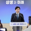 조용익 부천시장 “첨단산업 기업체 집중 유치” 공언