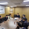 김용호 서울시의원, ‘서울시 5대 제조 소공인 활성화 방안’ 간담회 개최