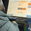 서울 대중교통 정기권 ‘기후동행카드’, 첫날에만 6만 2000장 팔려