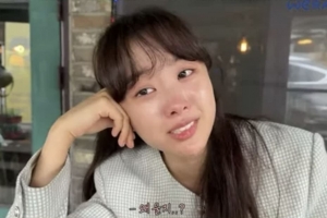 송지은 ‘휠체어 유튜버’ 박위와 이별…마지막 식사 ‘눈물’