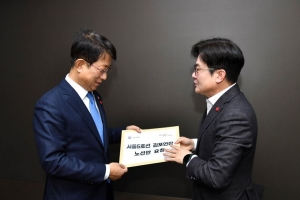 김포시, 국토부 GTX 신설안에 “끈질긴 소통의 결과” 환영