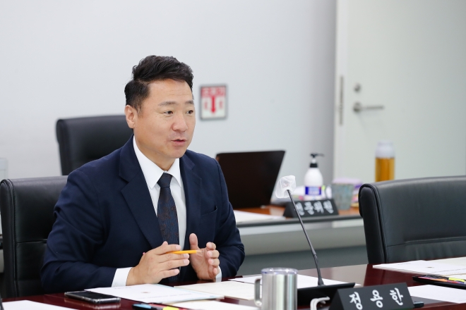 정용한 성남시의회 국민의힘 대표의원