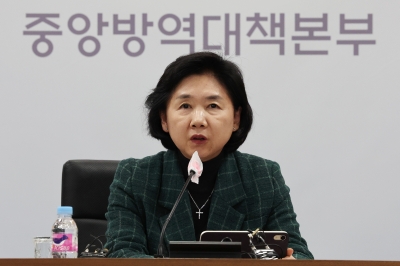 동남아 출신 한센병 환자 증가에… 외국인 무료검진 10→12회 늘린다