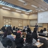 광명교육지원청, 25~26일 학교도서관 담당자 직무연수