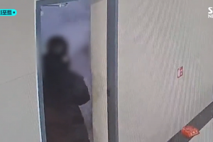 “분말 뒤집어써…” 여학생들에게 소화기 뿌리고 ‘촬영’한 20대들