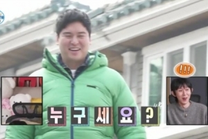 “속상해서 못 보겠다”…이장우, ‘후덕 비주얼’ 어느 정도길래