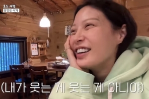 가족여행 공개한 조민…“재활 중인 엄마 요즘 조금씩 걸어다녀”