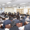 경북도의회 교육위원회, 올해 첫 상임위 공식 일정 시작