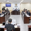 경북도의회 건설소방위, 2024년 의정활동 개시