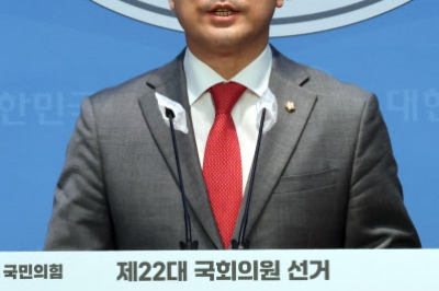 與 이용, 하남 출마 선언…“교통·교육·일자리 개선”