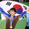 ‘차세대 피겨 프린스’김현겸, 대역전극으로 동계청소년올림픽 금메달…한국 남자 최초