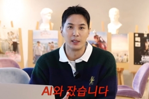 “잤습니다”…배우 김지석, 첫 베드신 상대 ‘깜짝’ 공개