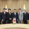 경기도-일본 아이치현 의원단, 우호 협력 활성화 모색