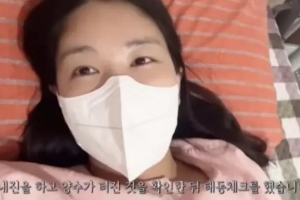 ‘나는솔로’ 2호 베이비 탄생…자연분만 성공