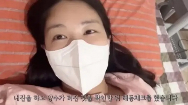 유튜브 채널 ‘영숙이네정식’ 캡처