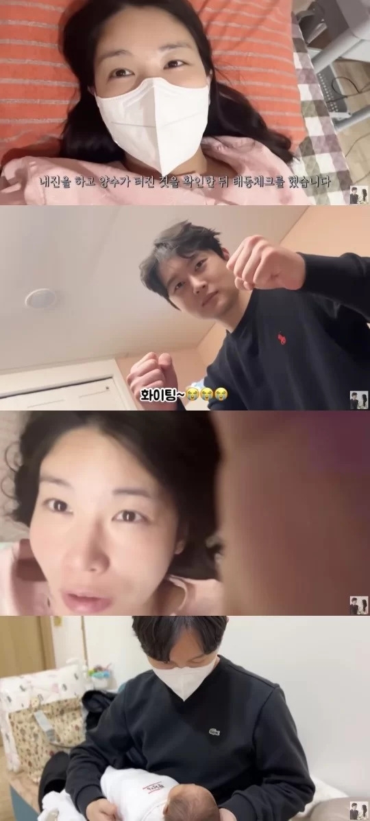 유튜브 채널 ‘영숙이네정식’ 캡처