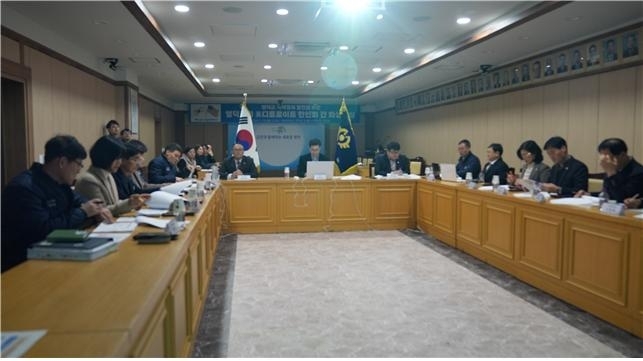 영덕문화관광재단은 지난 29일 영덕군청에서 지역경제 발전을 위한 영덕군과 미(美)디트로이트한인회 간 화상회의를 개최했다. 경북도의회 제공