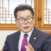 경북도의회, 일본 외무상 ‘독도 망언’ 강력 규탄