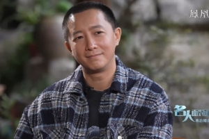 ‘40대’ 슈주 전 멤버 한경, 급노화 근황… 무슨 일이?