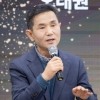 ‘장애인 망언’ 오태원 부산 북구청장, 국민의힘 당원권 6개월 정지